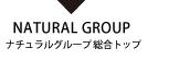 naturalgroup.jpg
