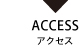 access2.jpg